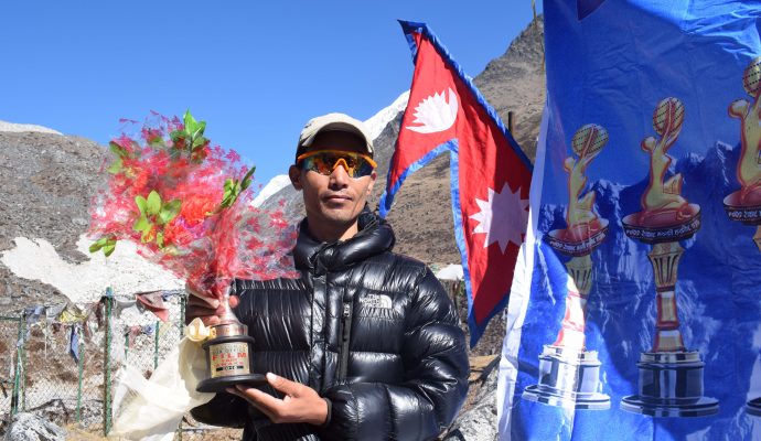 Pasang Ngima Sherpa