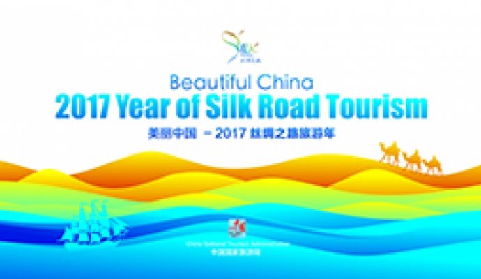 The China National Tourism Administration (CNTA)has launched a global tourism promotion campaign