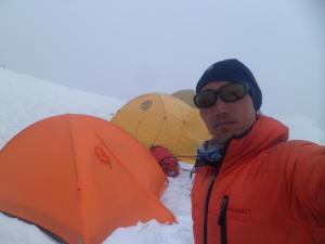 Mount Everest Base Camp 2 Pashang Nigma Sherpa